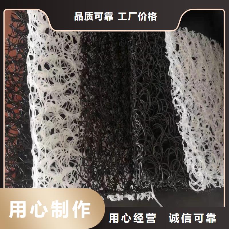 土工席垫软式透水管真材实料
