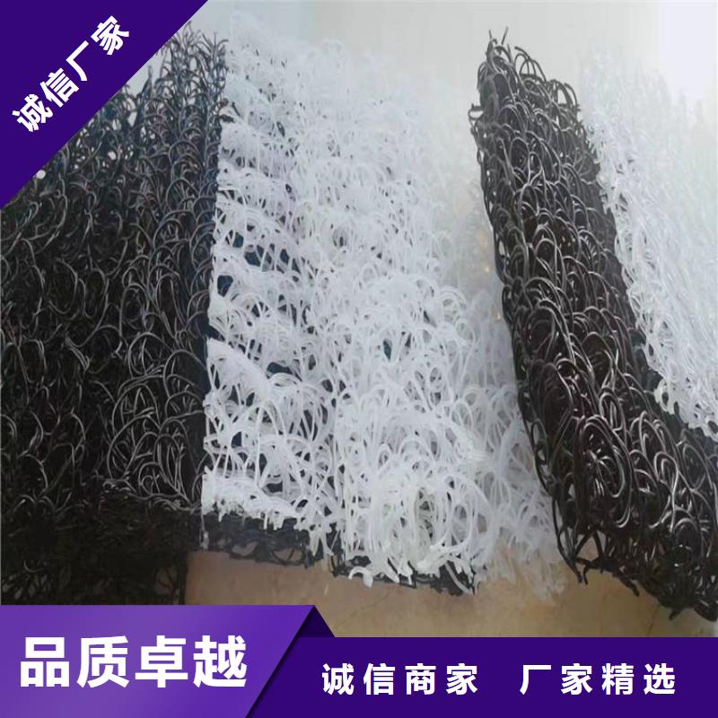 土工席垫膨润土防水毯质量三包