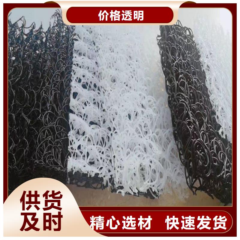 土工席垫螺旋管厂家品控严格