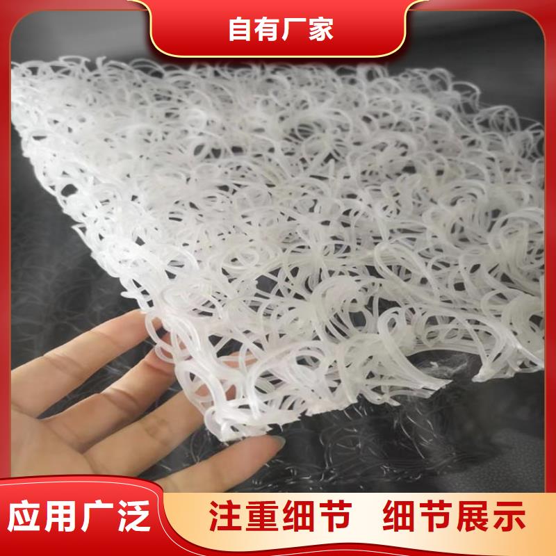 土工席垫螺旋管追求品质