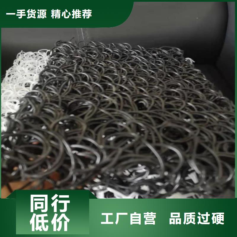 土工席垫螺旋管追求品质