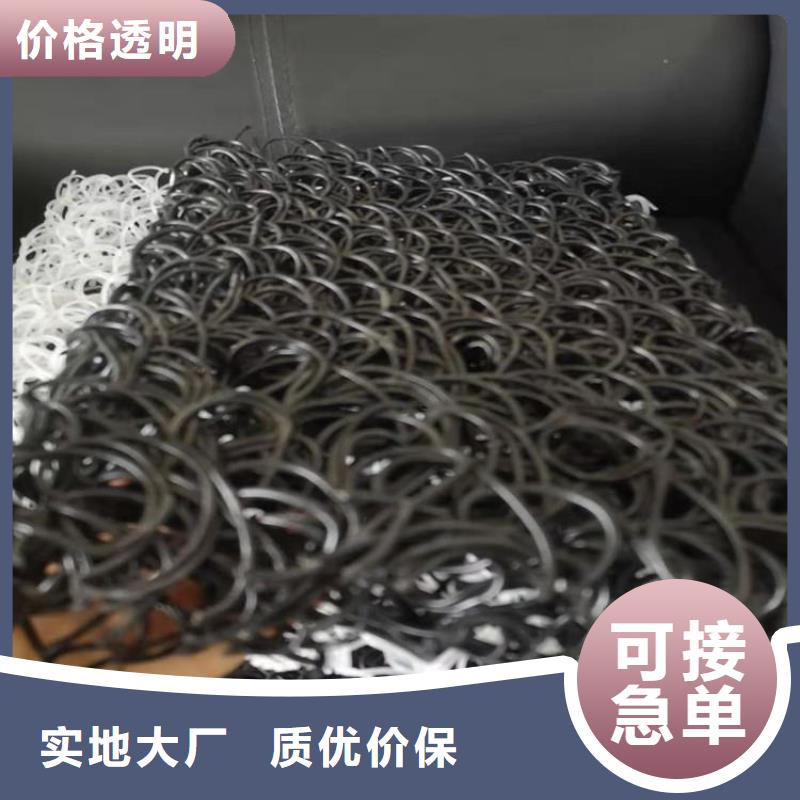 土工席垫土工布大量现货供应