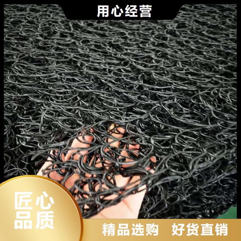 土工席垫土工布好货采购