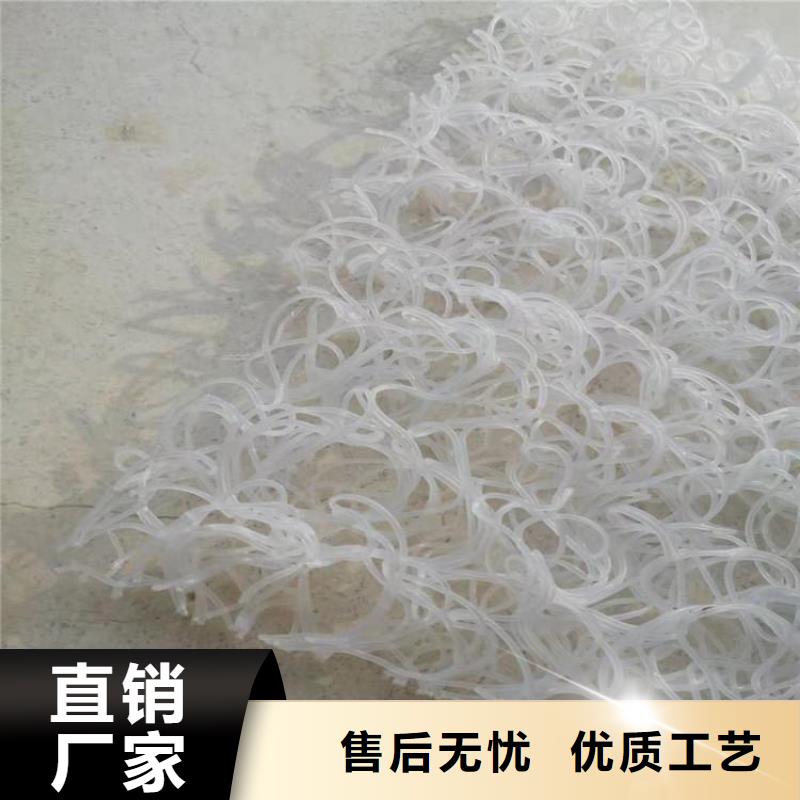 土工席垫,植草格分类和特点