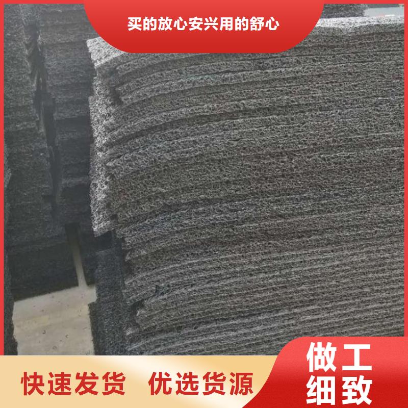 土工席垫,土工膜优良工艺