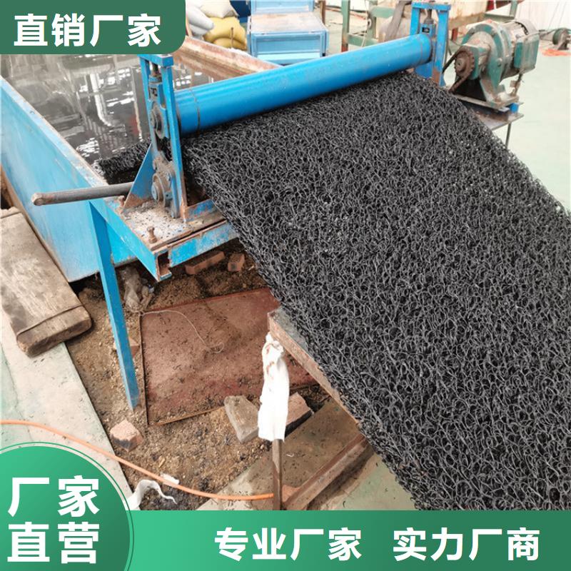 土工席垫涤纶格栅多种规格供您选择