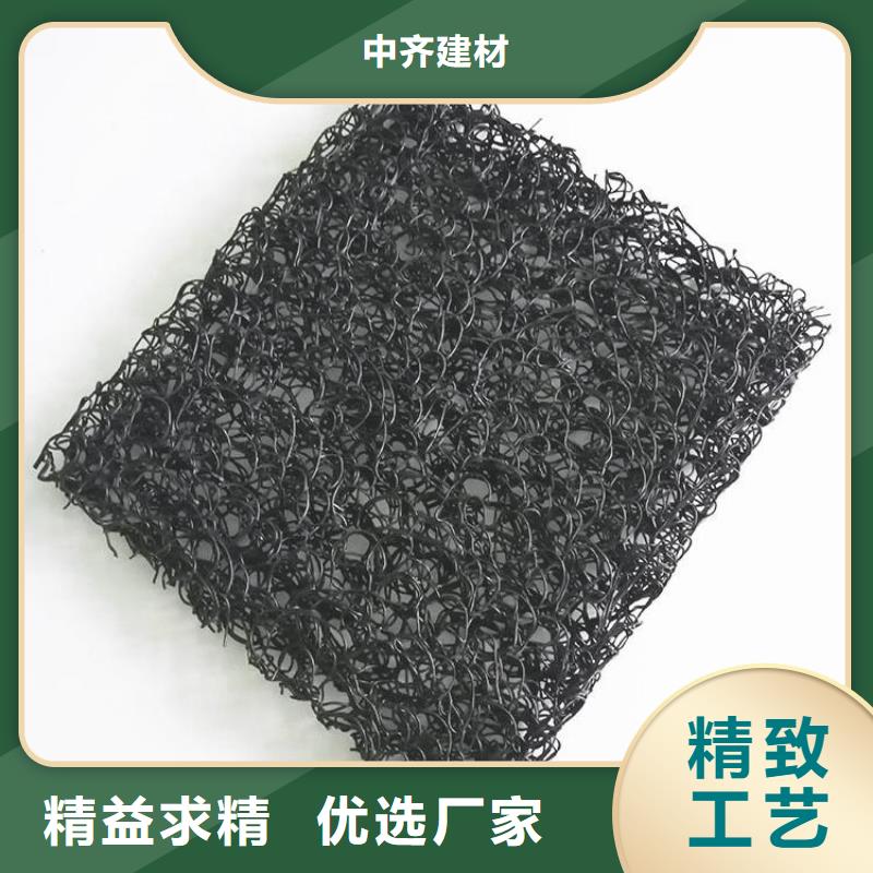 土工席垫土工膜品质有保障