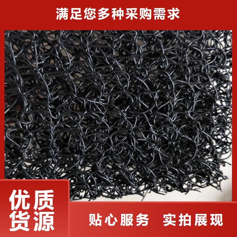 土工席垫土工布实拍展现