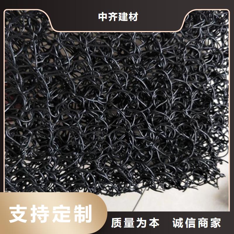 土工席垫,膨润土防水毯随心所欲定制