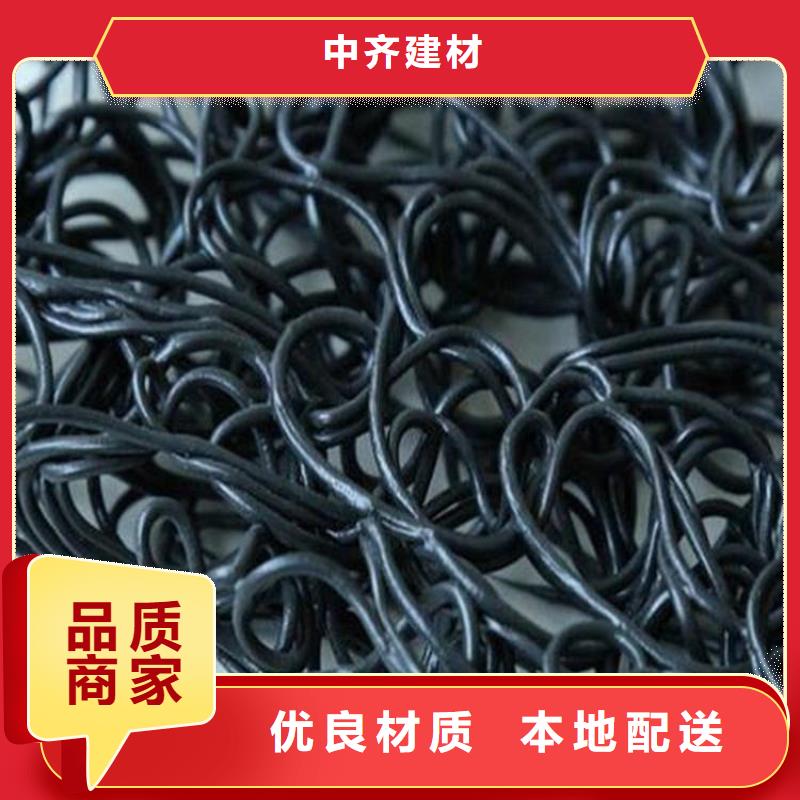 土工席垫,植草格分类和特点