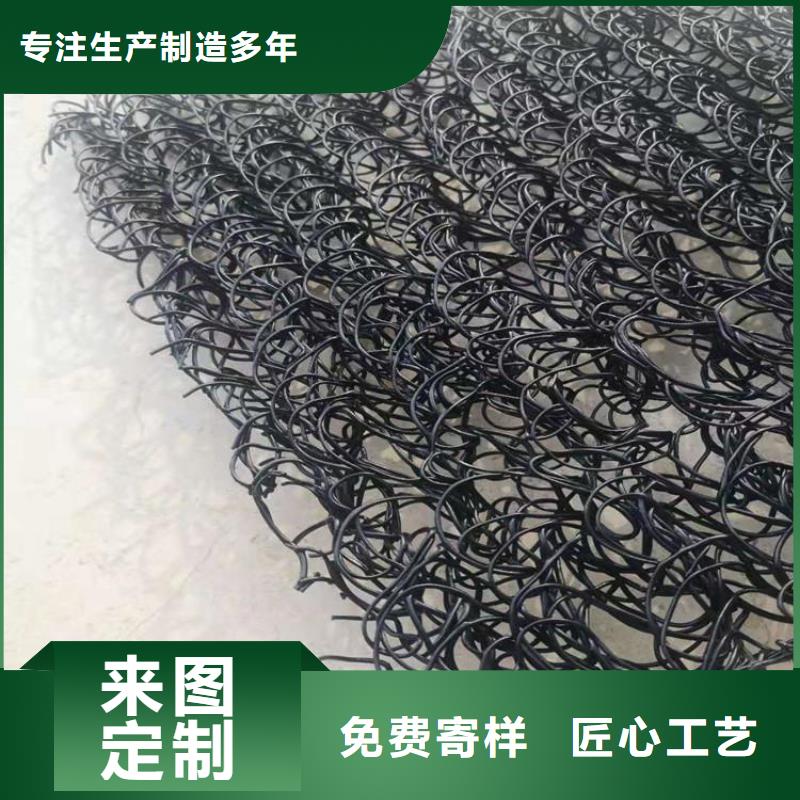 土工席垫涤纶格栅多种规格供您选择