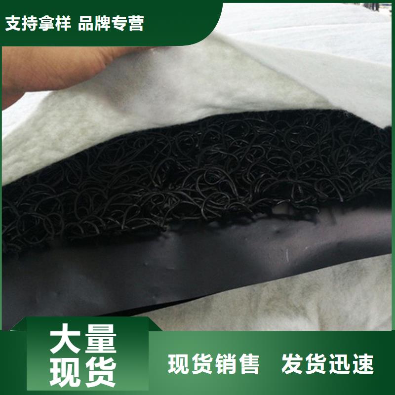 土工席垫土工布实拍展现