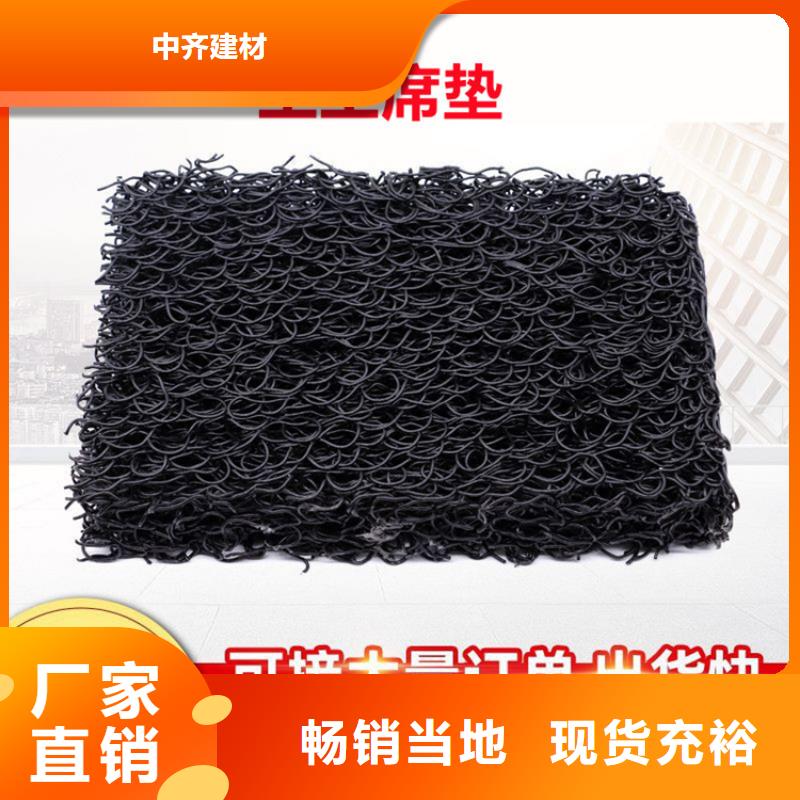 土工席垫螺旋管追求品质