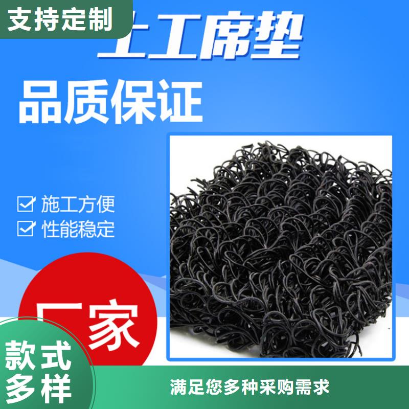 土工席垫,土工膜优良工艺