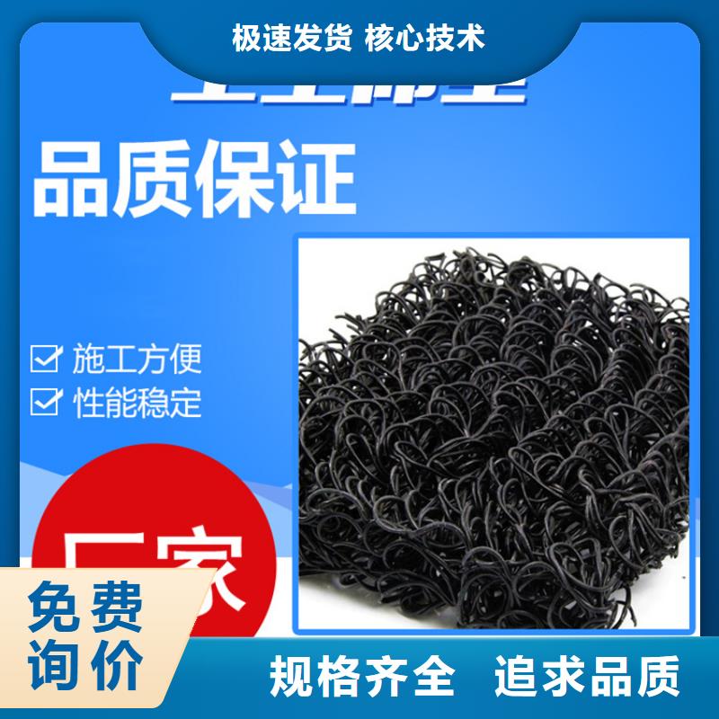 土工席垫土工布好货采购