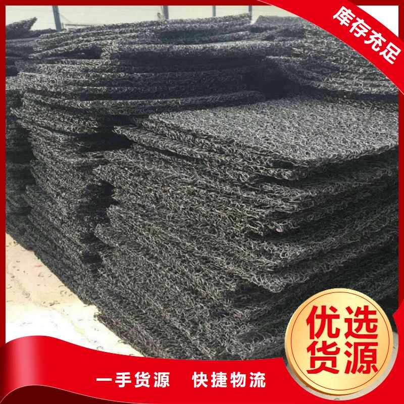 土工席垫无纺布规格齐全实力厂家
