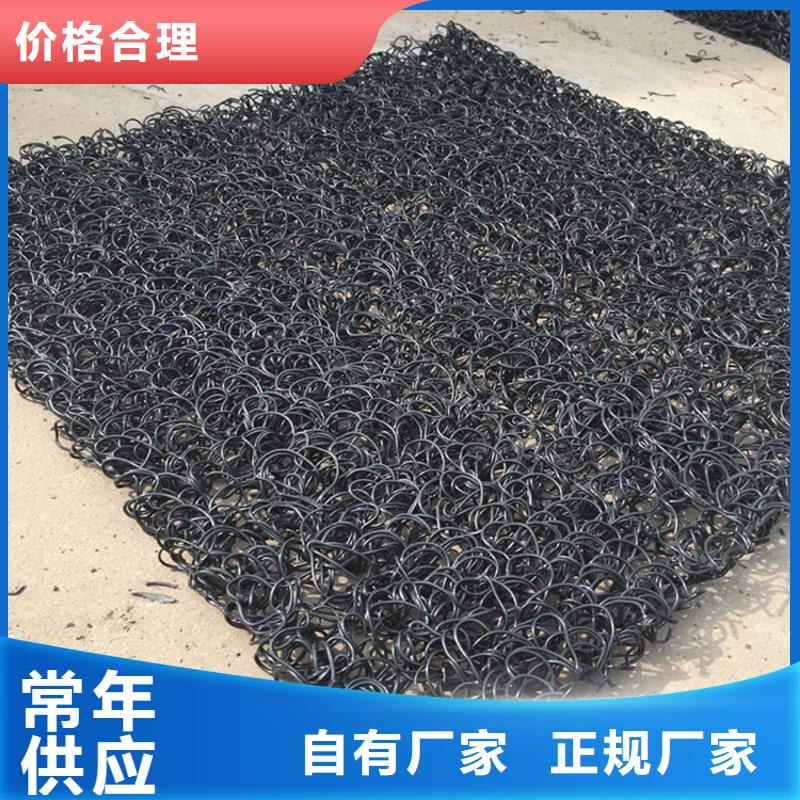 土工席垫螺旋管厂家品控严格
