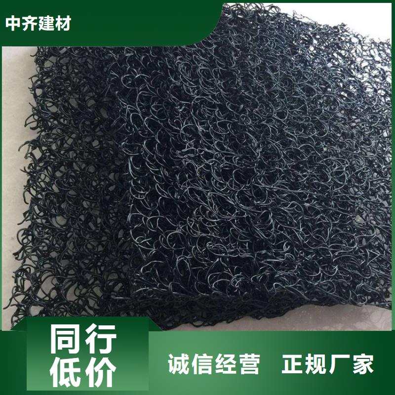 土工席垫土工膜品质有保障