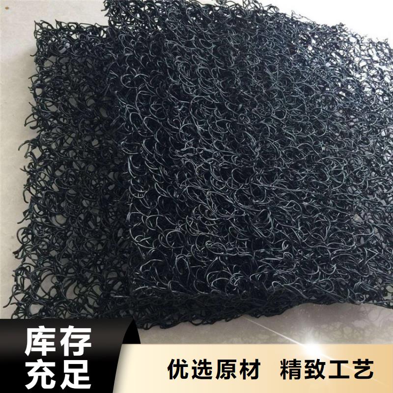 土工席垫,土工膜优良工艺