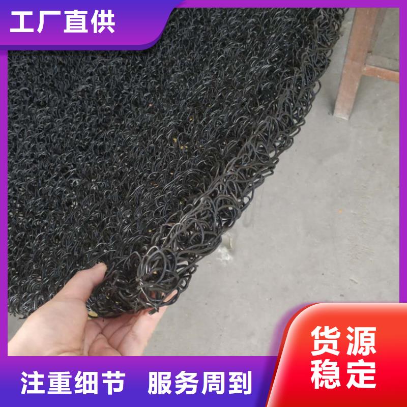 土工席垫土工布大量现货供应