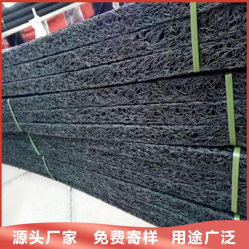 土工席垫【通风降噪丝网】厂家货源稳定