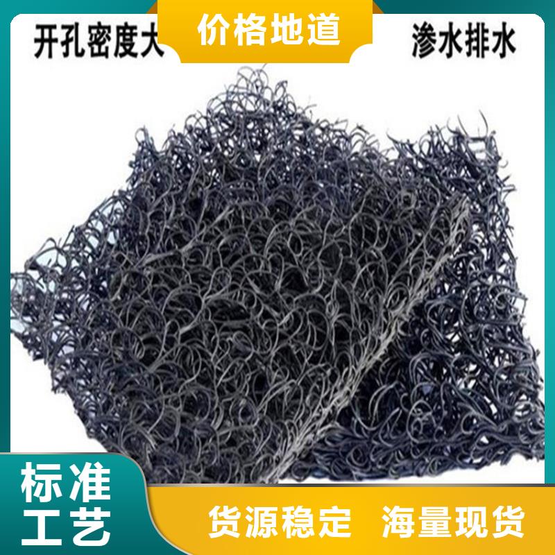 土工席垫土工布大量现货供应