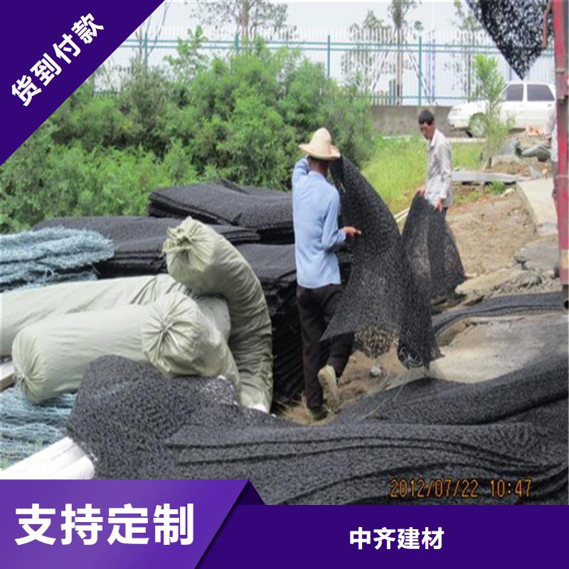 土工席垫,土工膜优良工艺