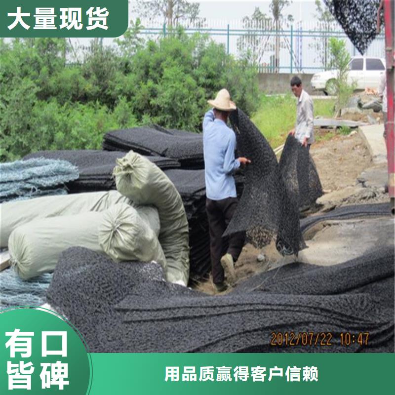 土工席垫土工膜品质有保障