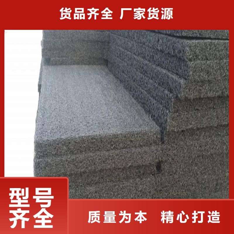 土工席垫土工膜品质有保障