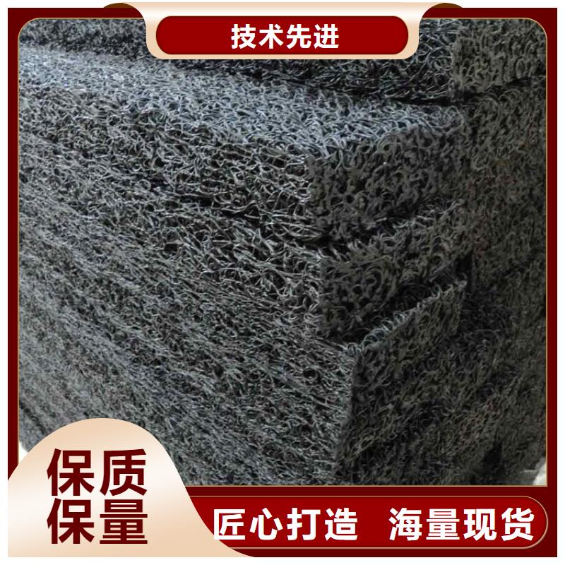 【土工席垫-土工网垫颜色尺寸款式定制】