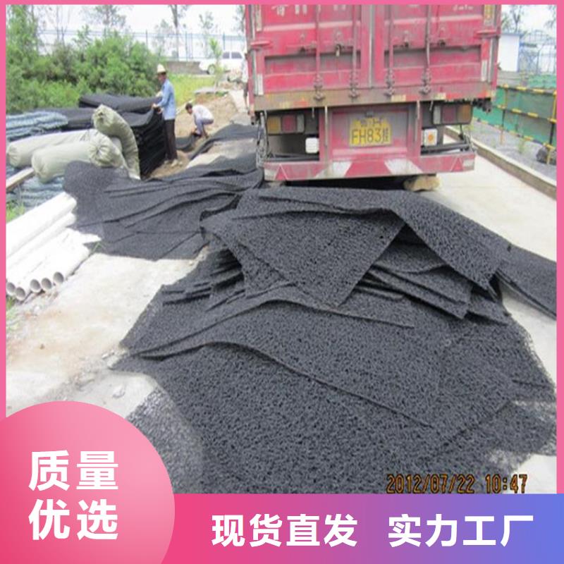 土工席垫土工膜品质有保障