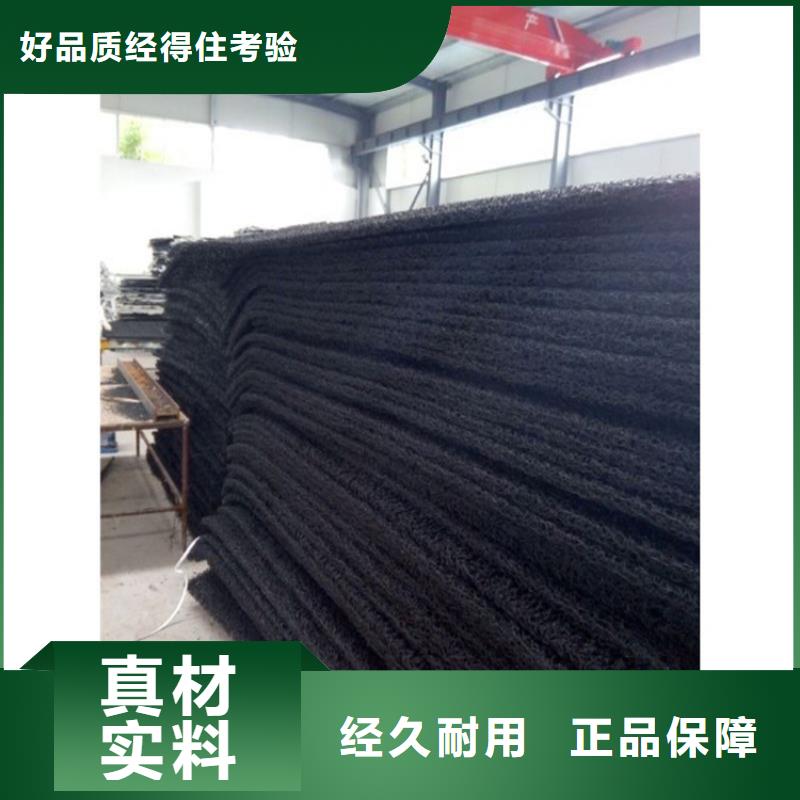 土工席垫涤纶格栅多种规格供您选择