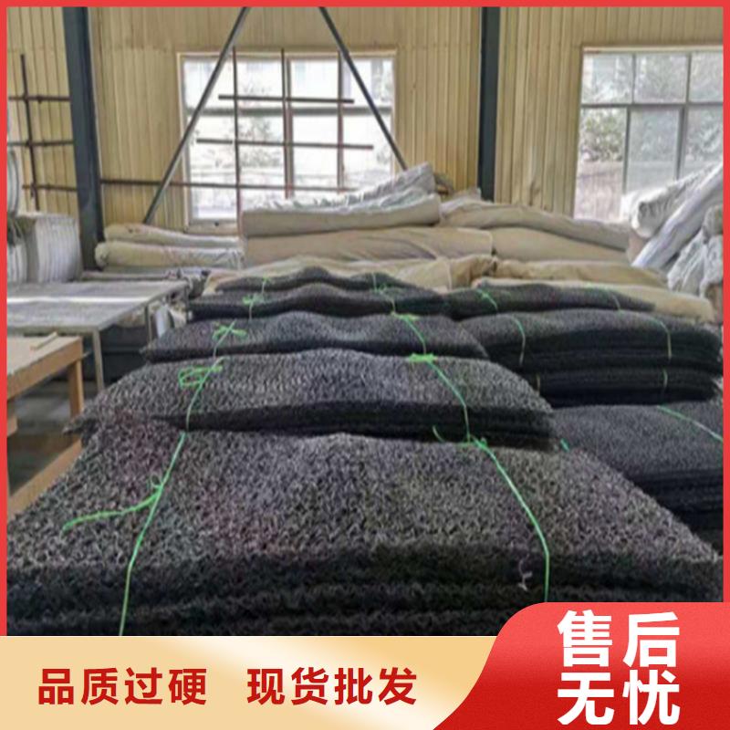 土工席垫土工膜品质有保障