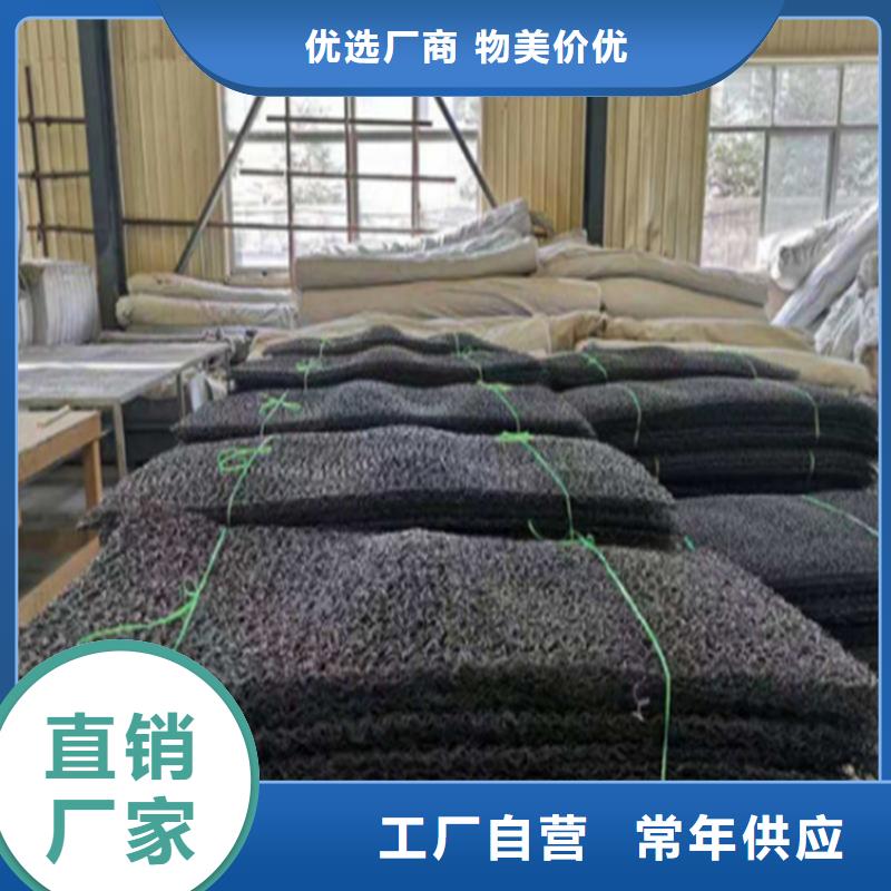 土工席垫,土工膜优良工艺