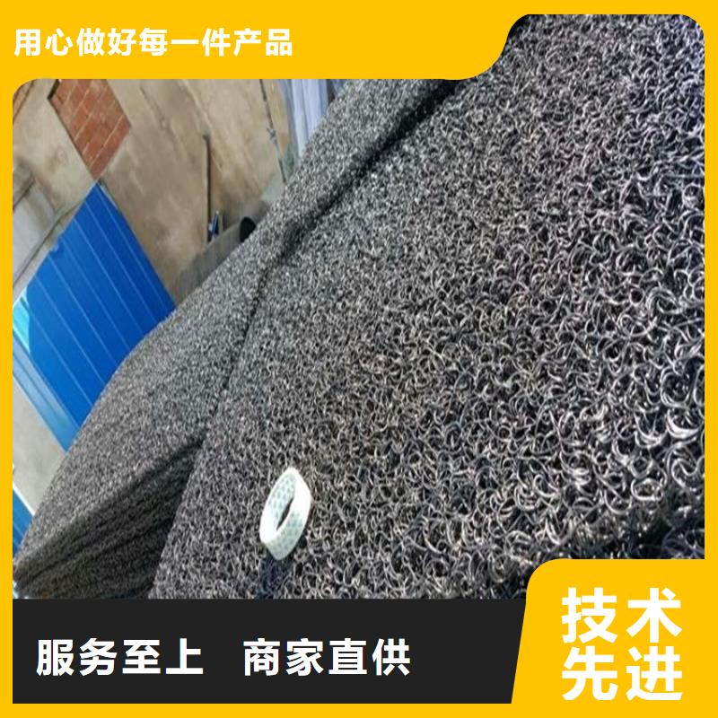 土工席垫,植草格分类和特点