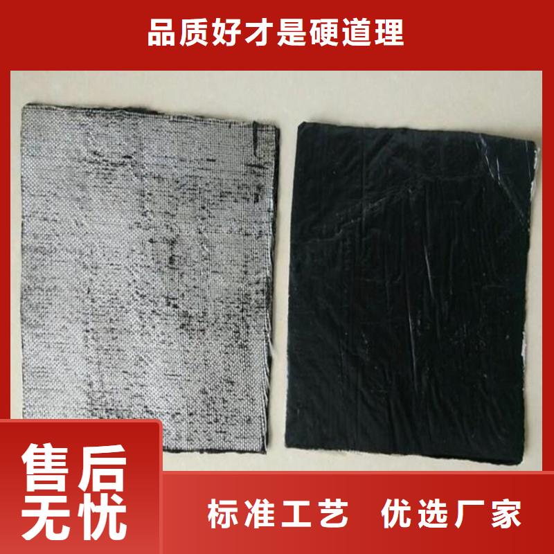 抗裂贴-防渗膜每一处都是匠心制作