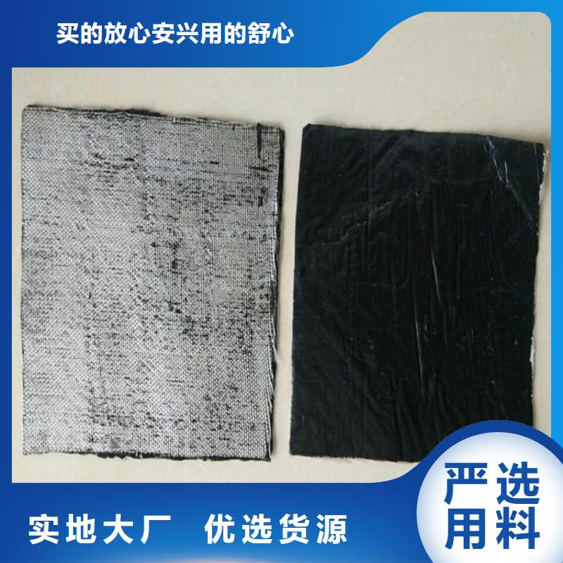 抗裂贴HDPE土工膜丰富的行业经验