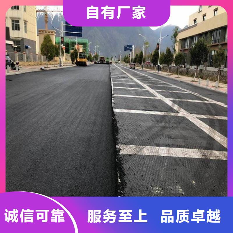 抗裂贴拉筋带好货直供