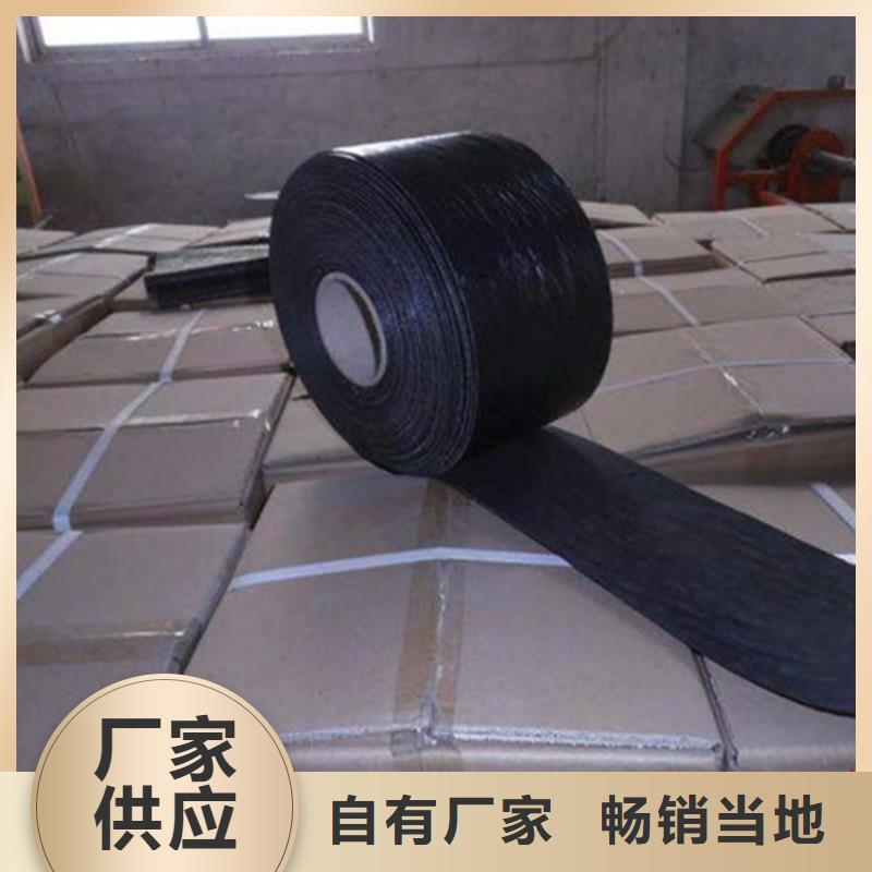 抗裂贴橡胶支座好产品放心购