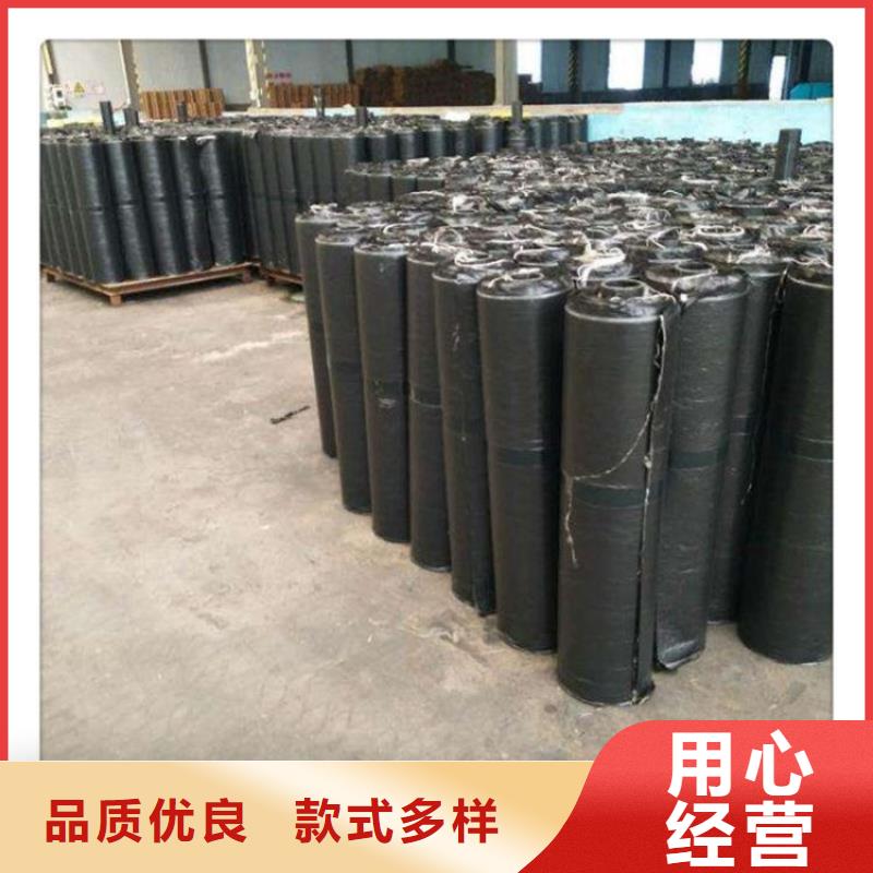 抗裂贴防水毯品质无所畏惧