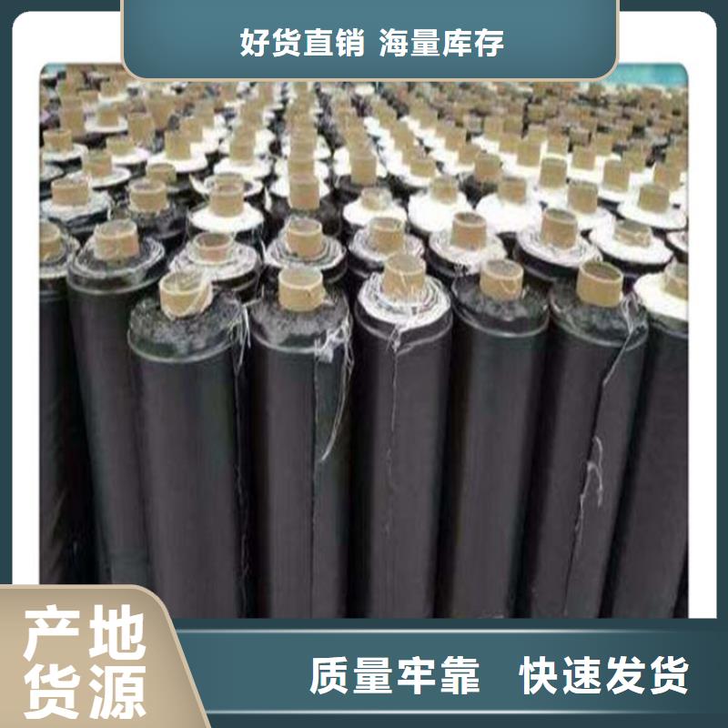 抗裂贴实体厂家