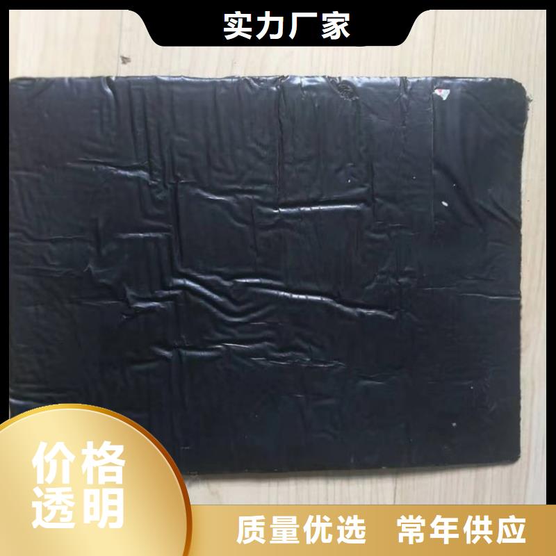 抗裂贴一站式供应