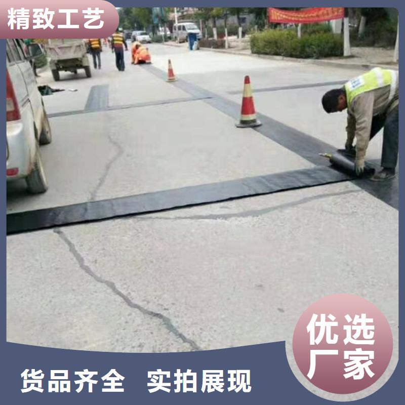 【抗裂贴软式透水管产地批发】