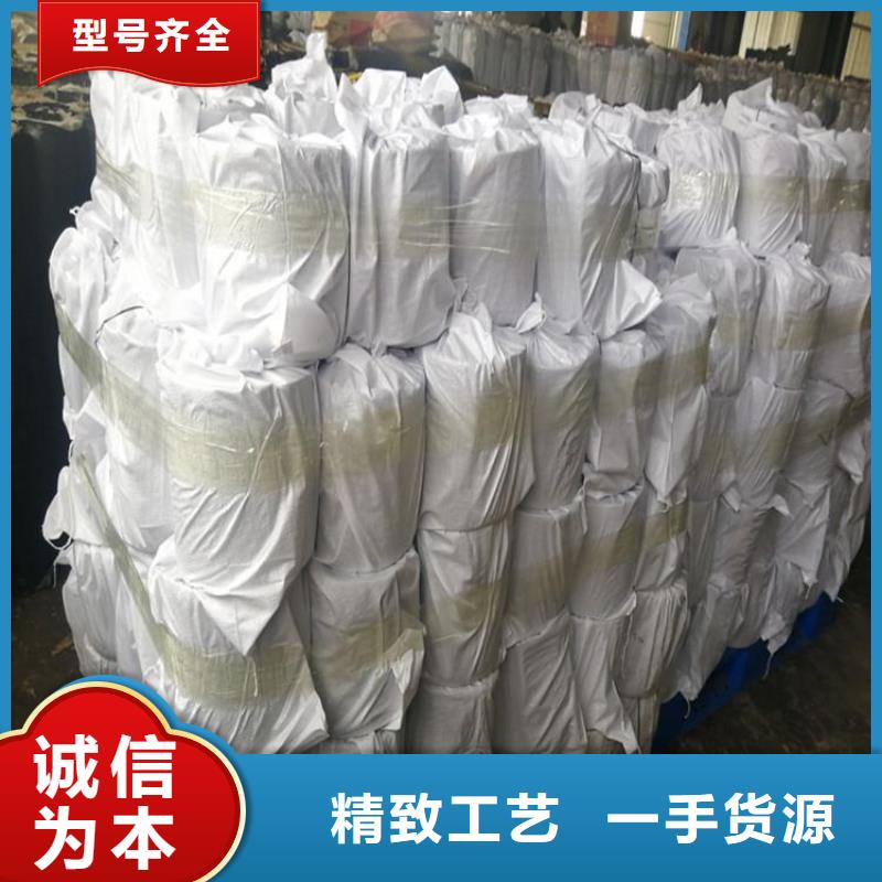 抗裂贴【三维植被网】细节展示