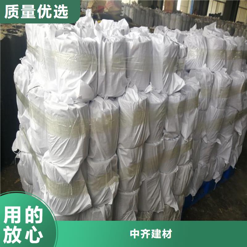 【抗裂贴双向土工格栅厂家直销货源充足】