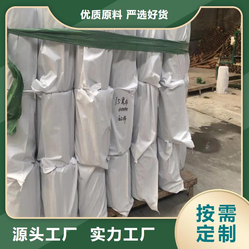 抗裂贴土工膜制造厂家