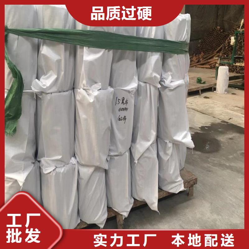 【抗裂贴】,聚酯玻纤布品质优选