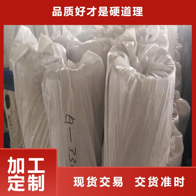 抗裂贴土工材料敢与同行比价格