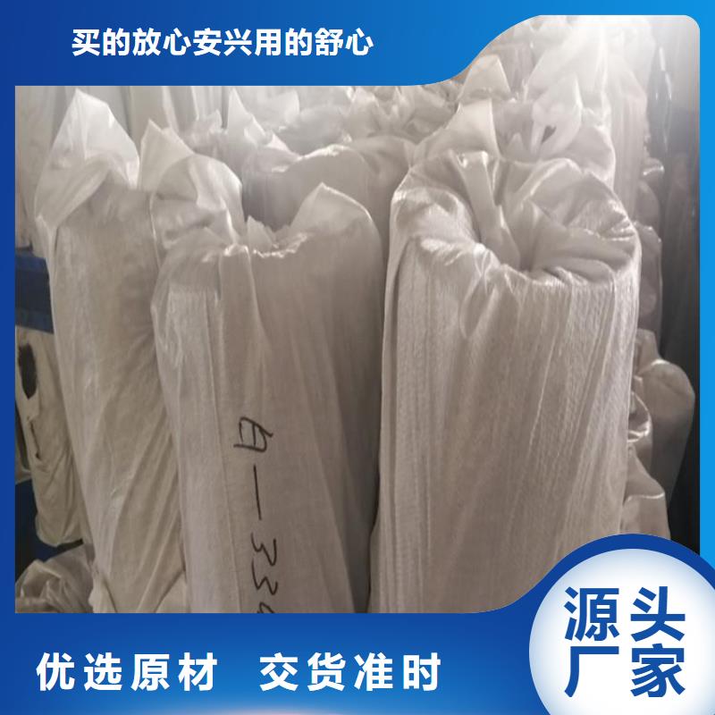 抗裂贴双向土工格栅产地直销