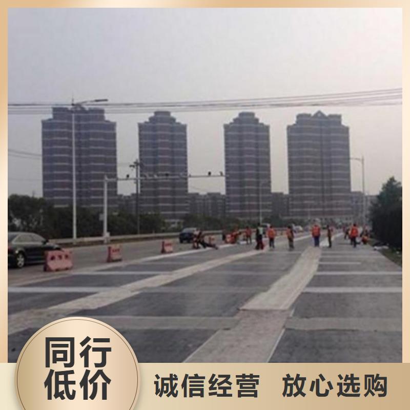 【抗裂贴土工膜可接急单】